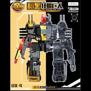 BX-04 BX04 Dark Scorpion Giant G1 Black Zarak Version - TommyPark