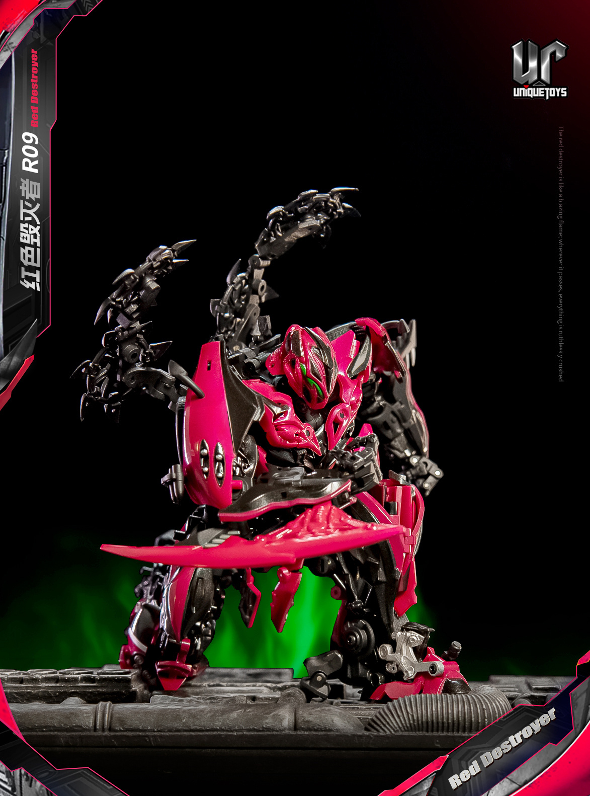 Unique Toys R09 R-09 Red Destroyer Stinger - TommyPark Store