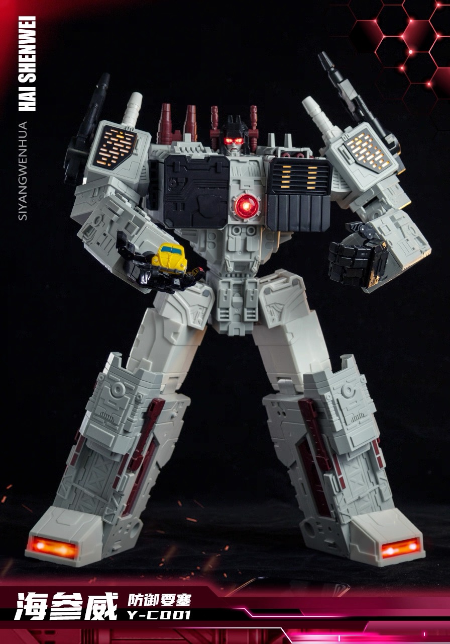 Siyang Culture Y-C001B YC001B Vladivostok Metroplex(No Power, No