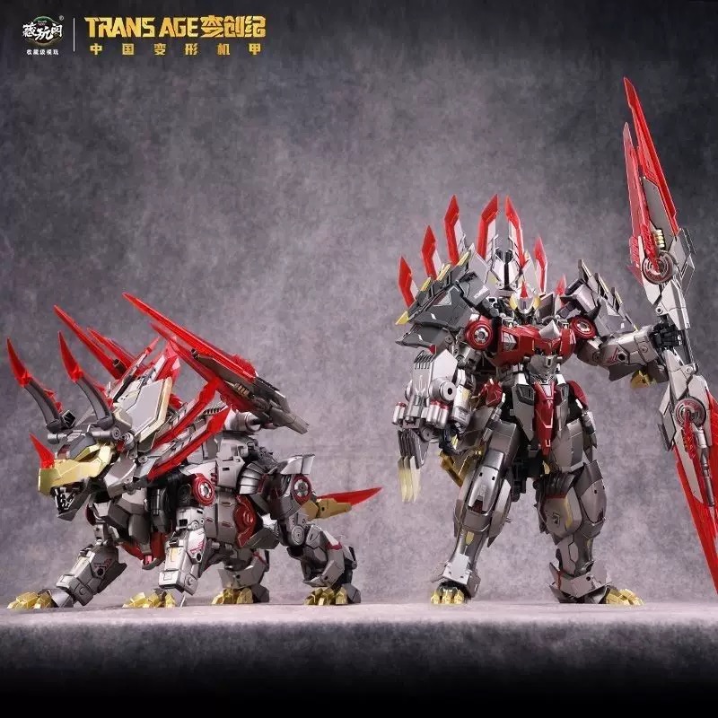 Cang Toys CT-Longyan 03 Yinglong Guard Breakhorn Slag TA-LYL003