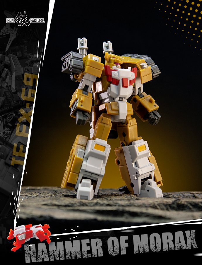 IronFactory EX-69 EX69 Killbison - TommyPark Store