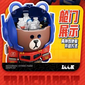 Blokees オプティマスプライムX BROWN トランスフォーマー - トミー