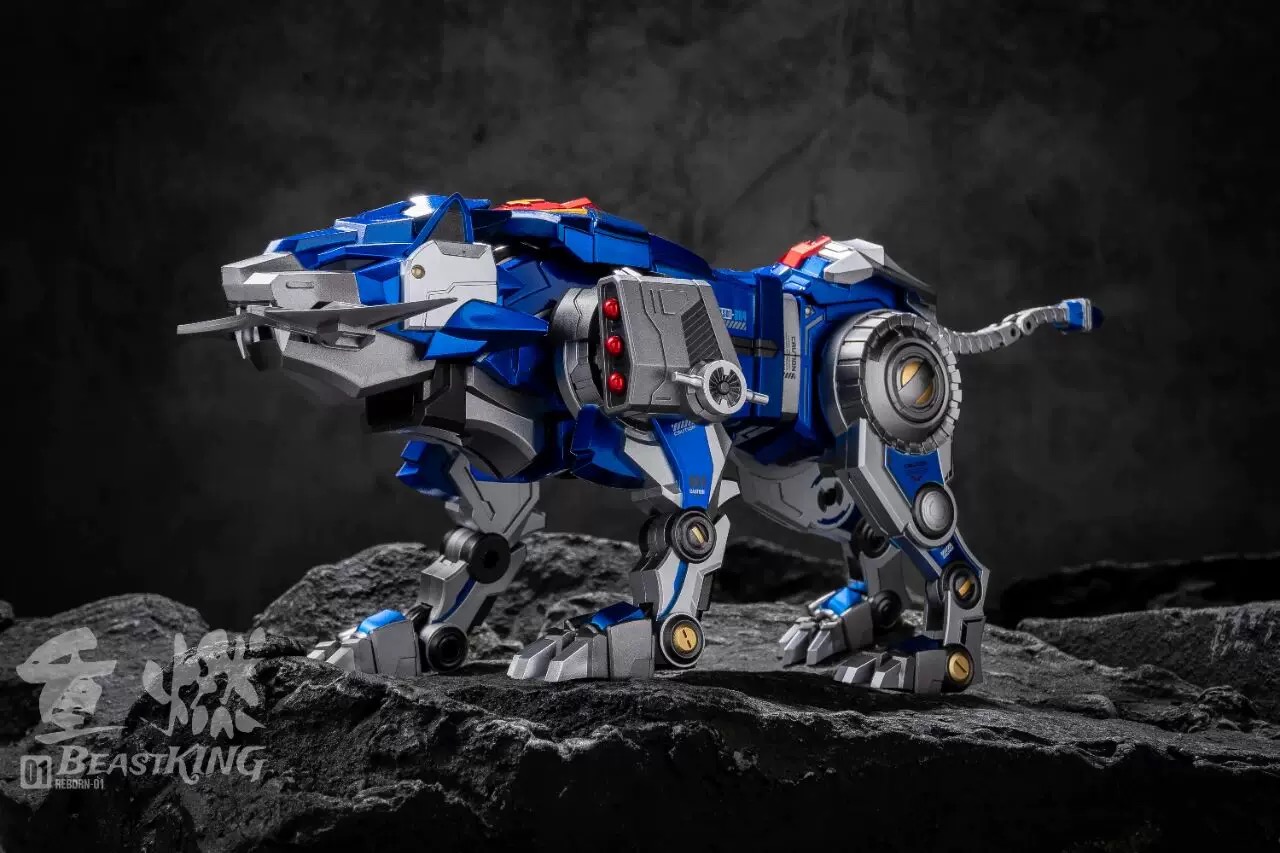 リボーン Reborn-01 ビーストマスター ヴォルトロン GoLion - トミー