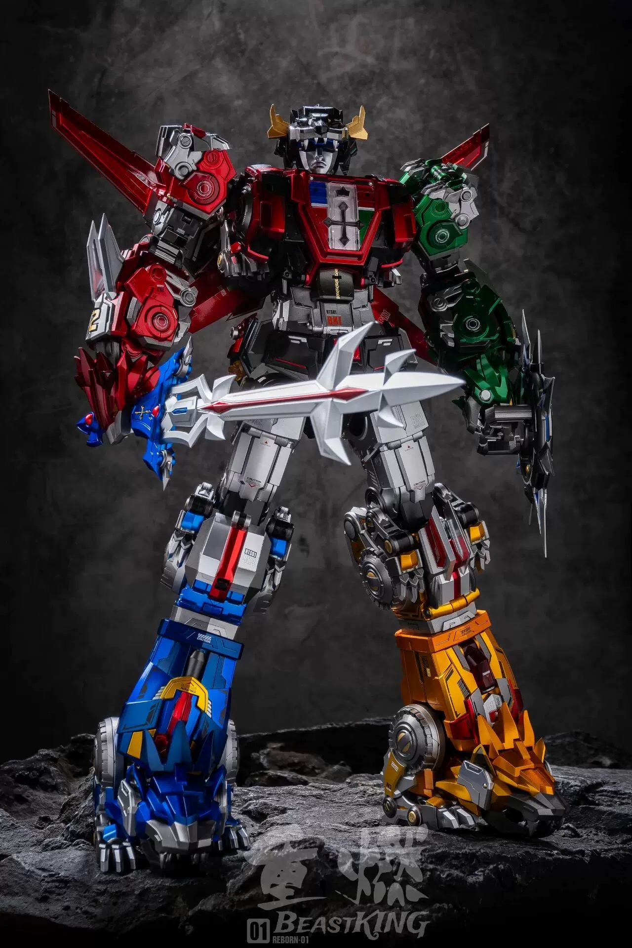 リボーン Reborn-01 ビーストマスター ヴォルトロン GoLion - トミー