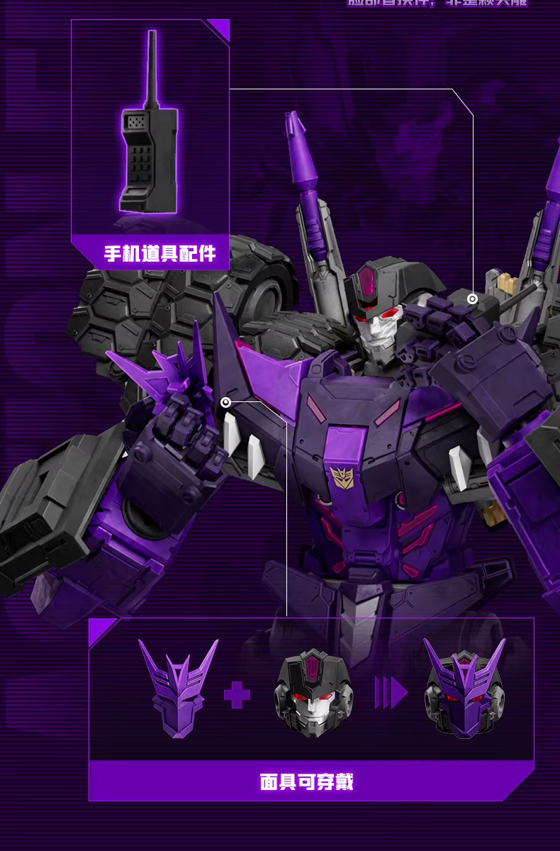 ブロッキーズ　トランスフォーマー　ターン（コミック版） ブロッキーズ トランスフォーマー IDW DJD ターン 完成品モデルキット