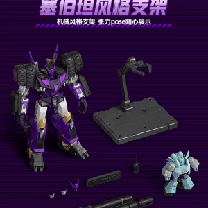 ブロッキーズ トランスフォーマー IDW DJD ターン 完成品モデルキット
