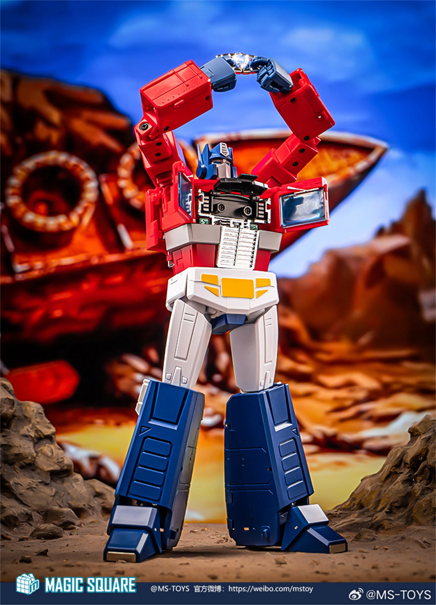 Magic Square MS02U MS-02 ULTRA Light Of Peace Optimus Prime