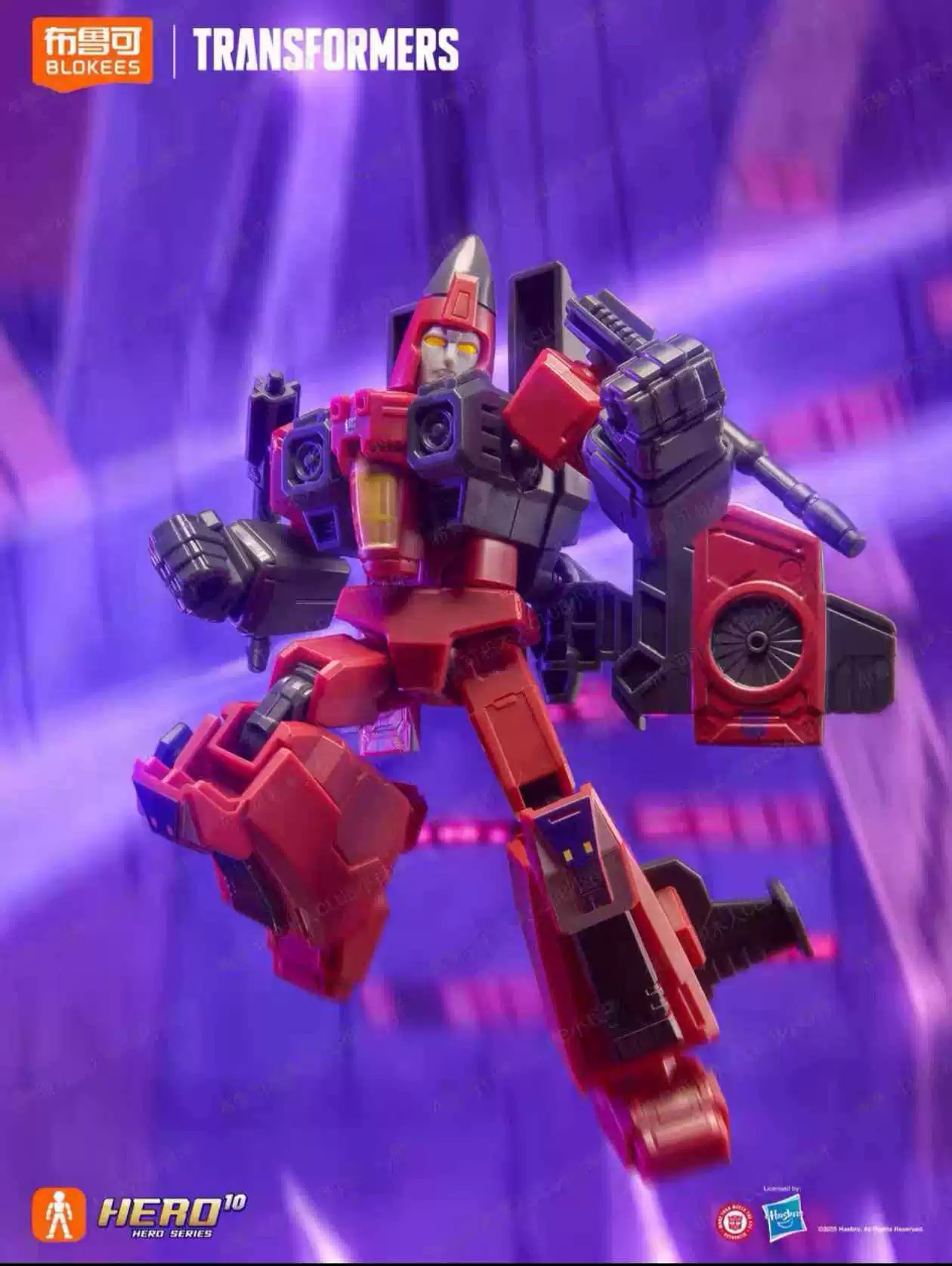 ブロッキーズ トランスフォーマー ギャラクシーバージョン Vol.9