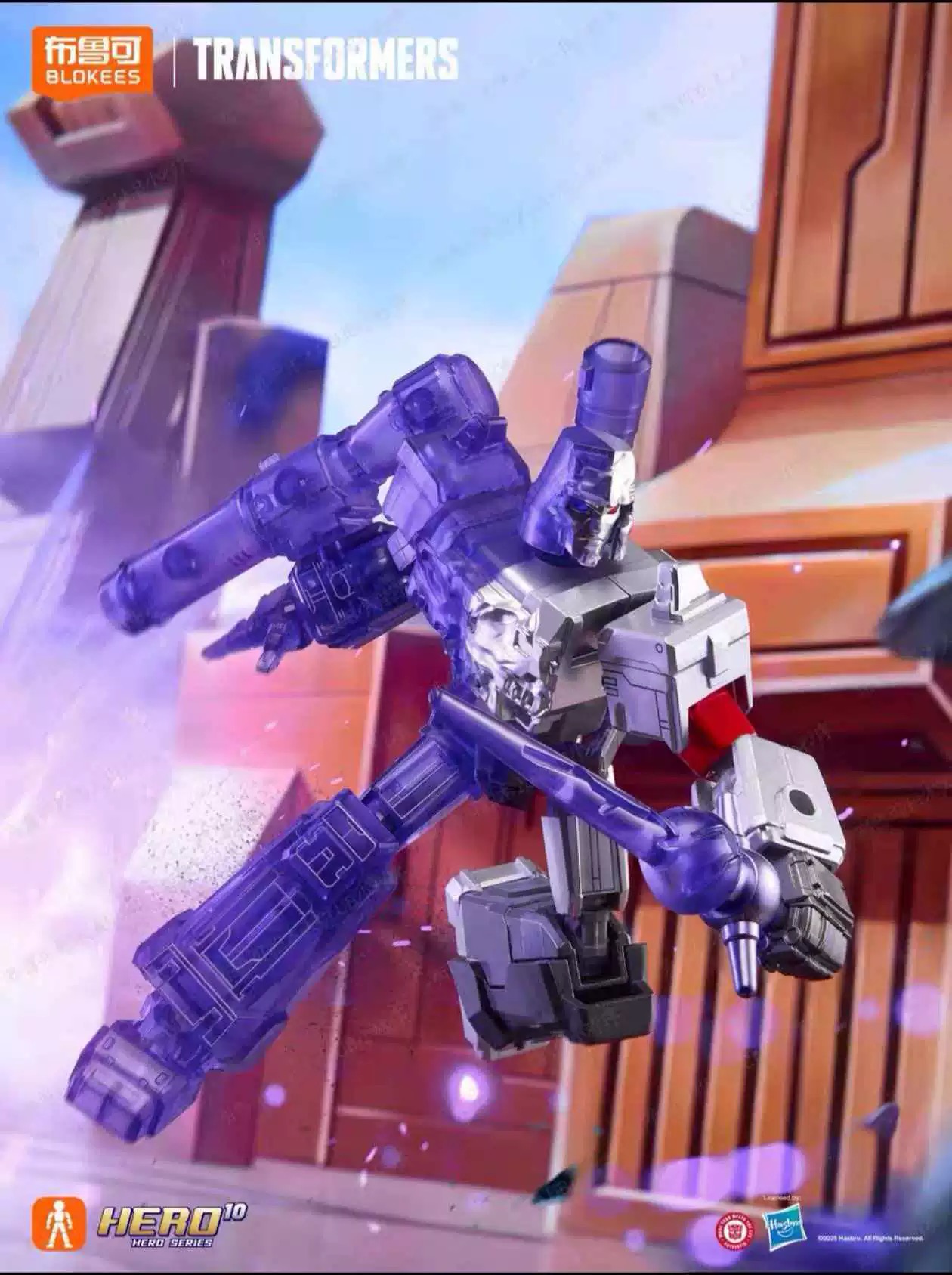 ブロッキーズ トランスフォーマー ギャラクシーバージョン Vol.9
