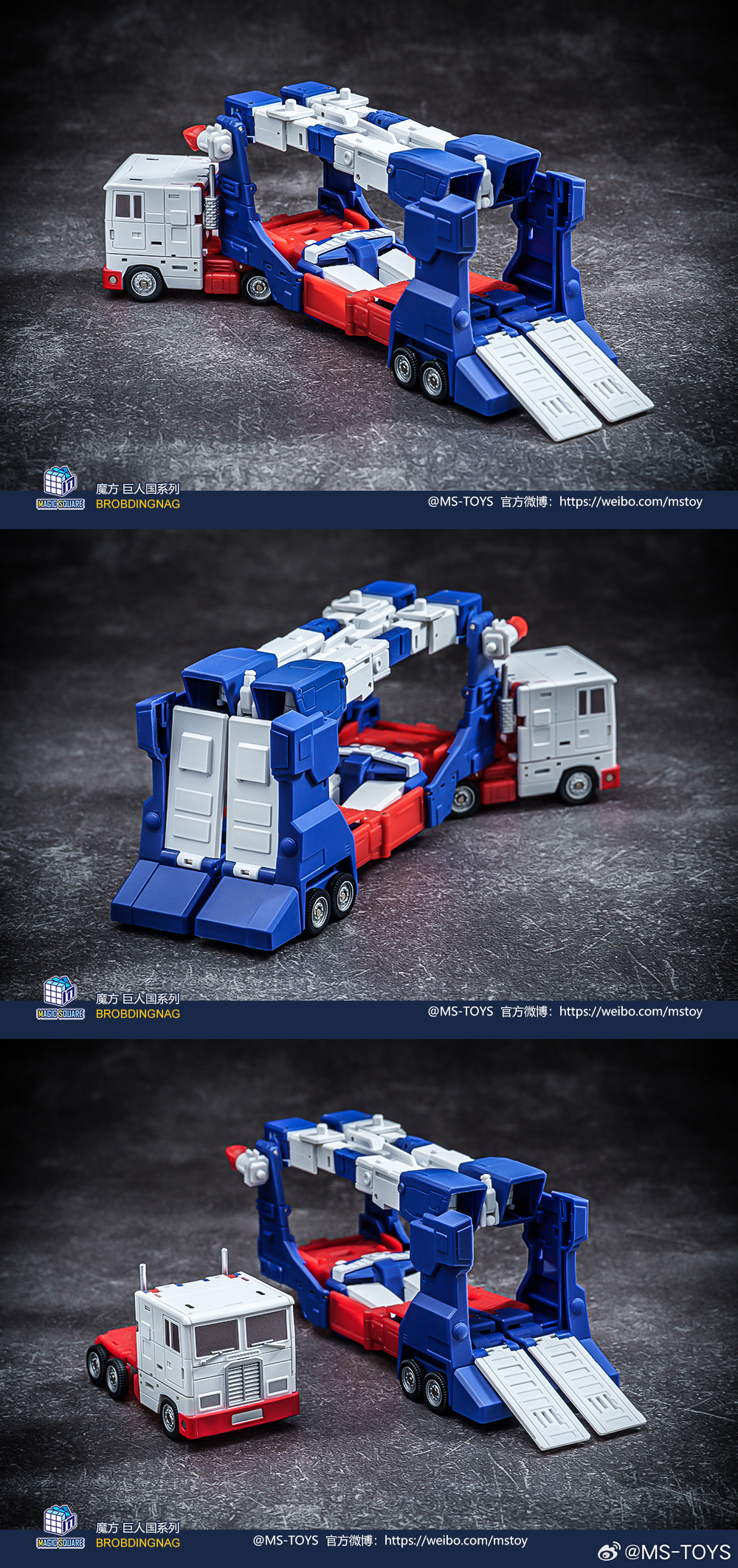限定セット!MagicSquare Toys MS-W02 シックスショット准尉＆参謀長