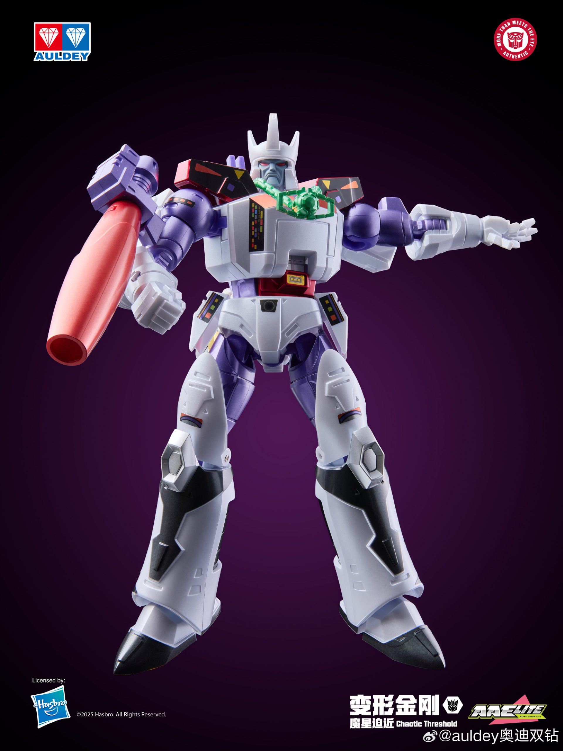 Auldey Transformers AAE Version Chapter 3 Set Of 6 （800230