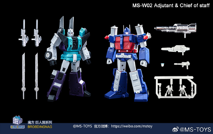 限定セット!MagicSquare Toys MS-W02 シックスショット准尉＆参謀長