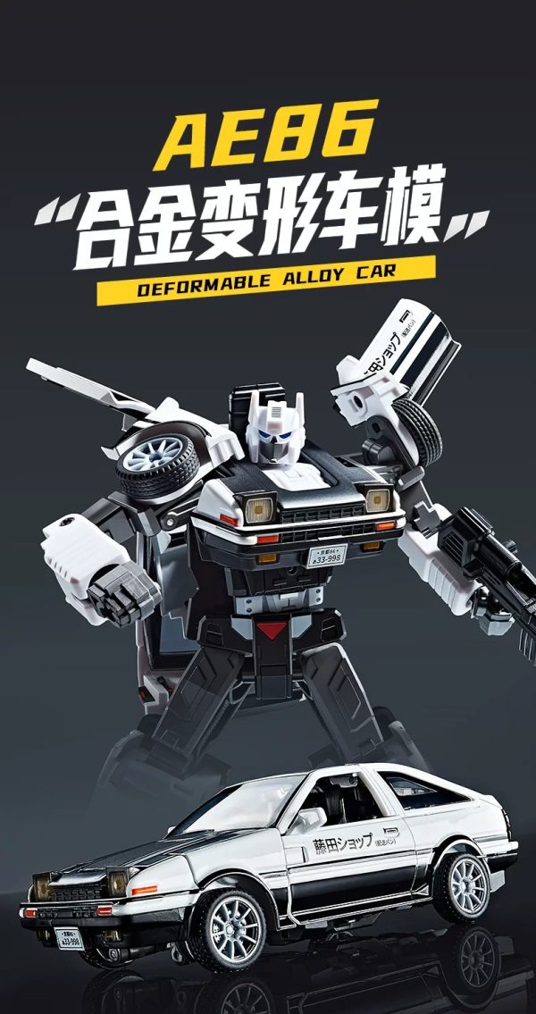 4th Party AE86 AE-86 Alloy Deformation Automotive Robot