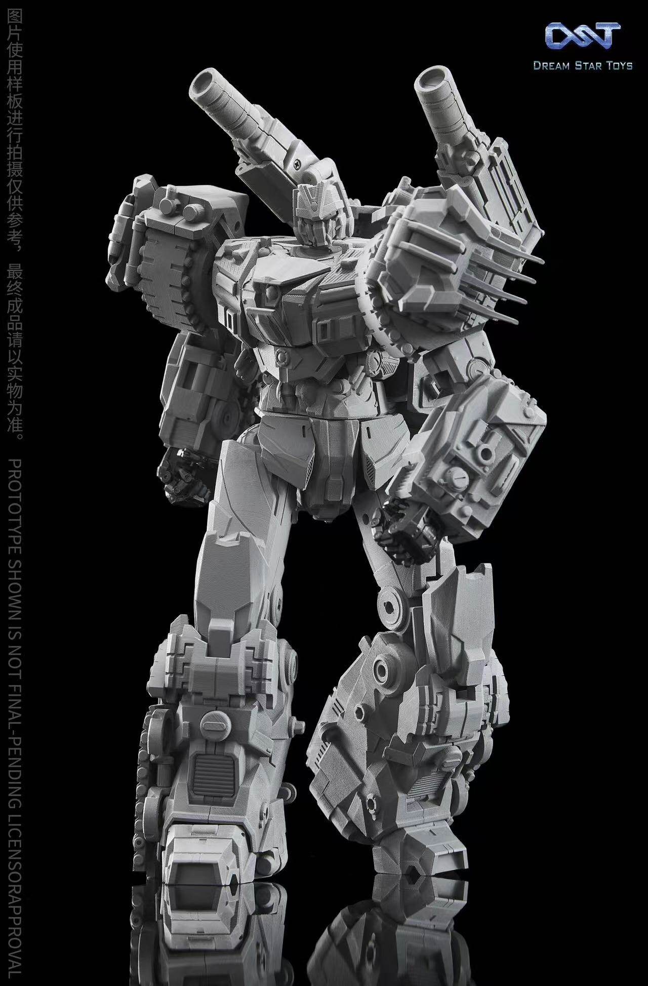 Pre-Order] DreamStar Toys DST03-001 Bruticus Brawl - TommyPark Store