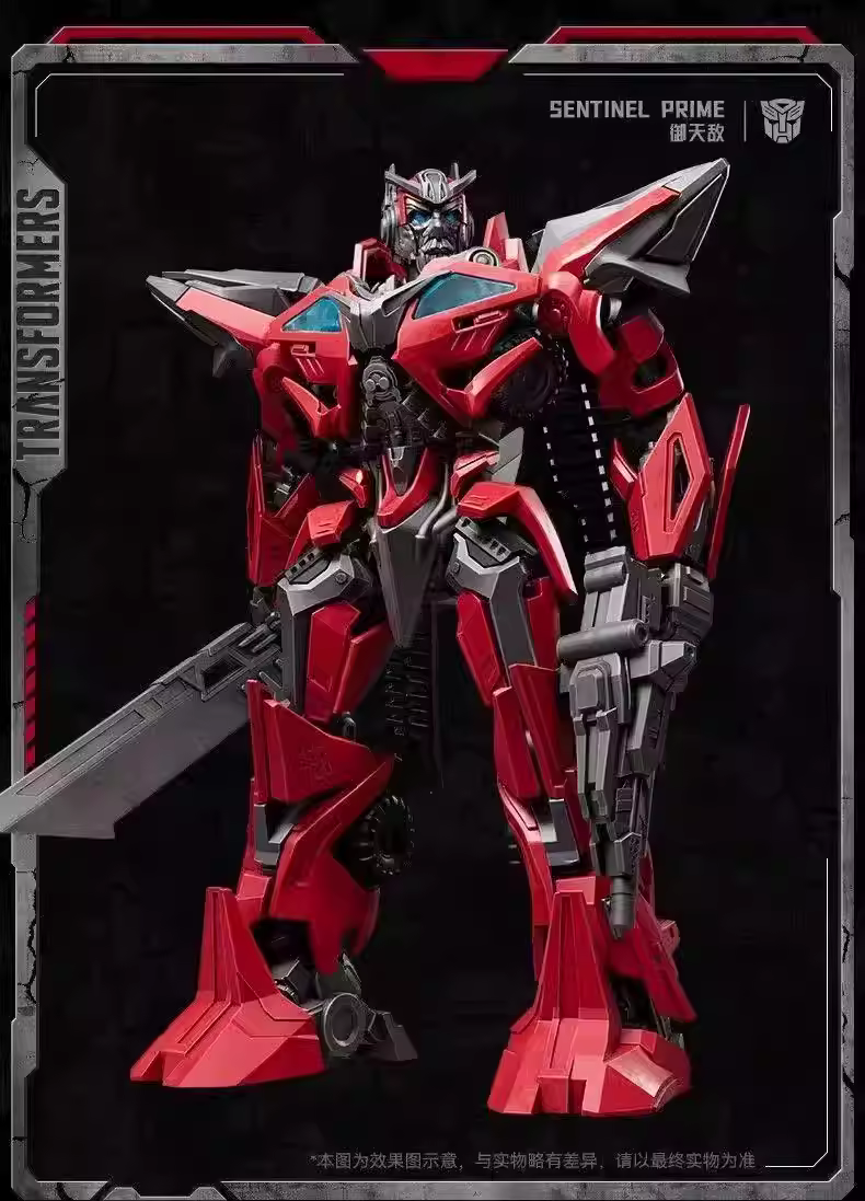 Blokees Transformers Classic Class 24 Transformers Dark Of The