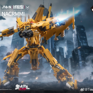 Pre-Order] Touch Toys J16-N Wutianyushang 2035 Nacrmmi Yellow