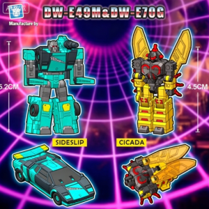 気まぐれセール トランスフォーマー ユニバース ブログ 51point】 サムズ・クラブ/Sam's Club限定 トランスフォーマー