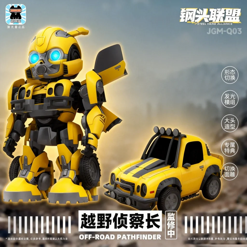 よ*ン様 ホットトイズ アントマン シビルウォー シビル・ウォーデザインに一新！ホットトイズ”ムービー