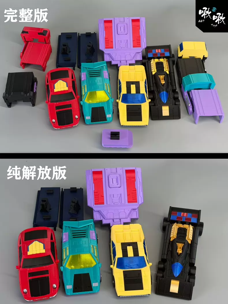 DX9 Menasor Generation 2 Color Scheme Accessory Pack - TommyPark Store
