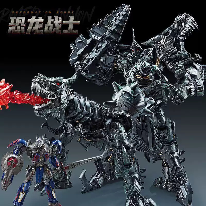 WEIJIANG W8600 Dinosaur - TommyPark Store