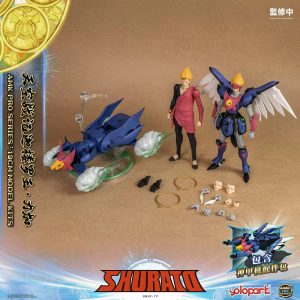 プレセール - トミーパークストア