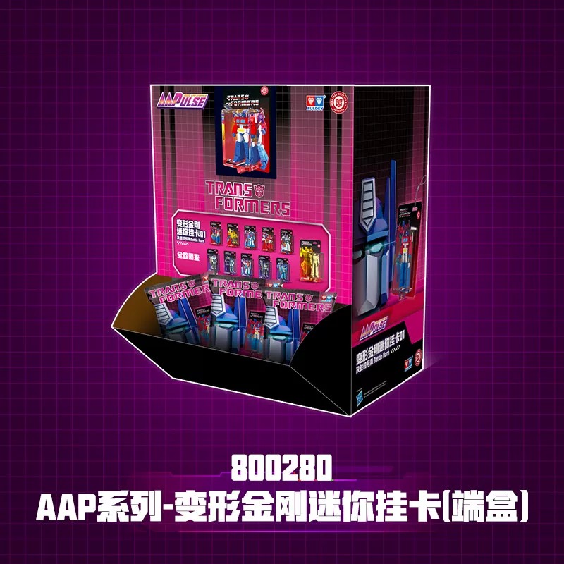 [Coming Soon] Auldey Transformers AAP-01 AAP01 Battle Horn Carded Figure Set of 20 (800280)
