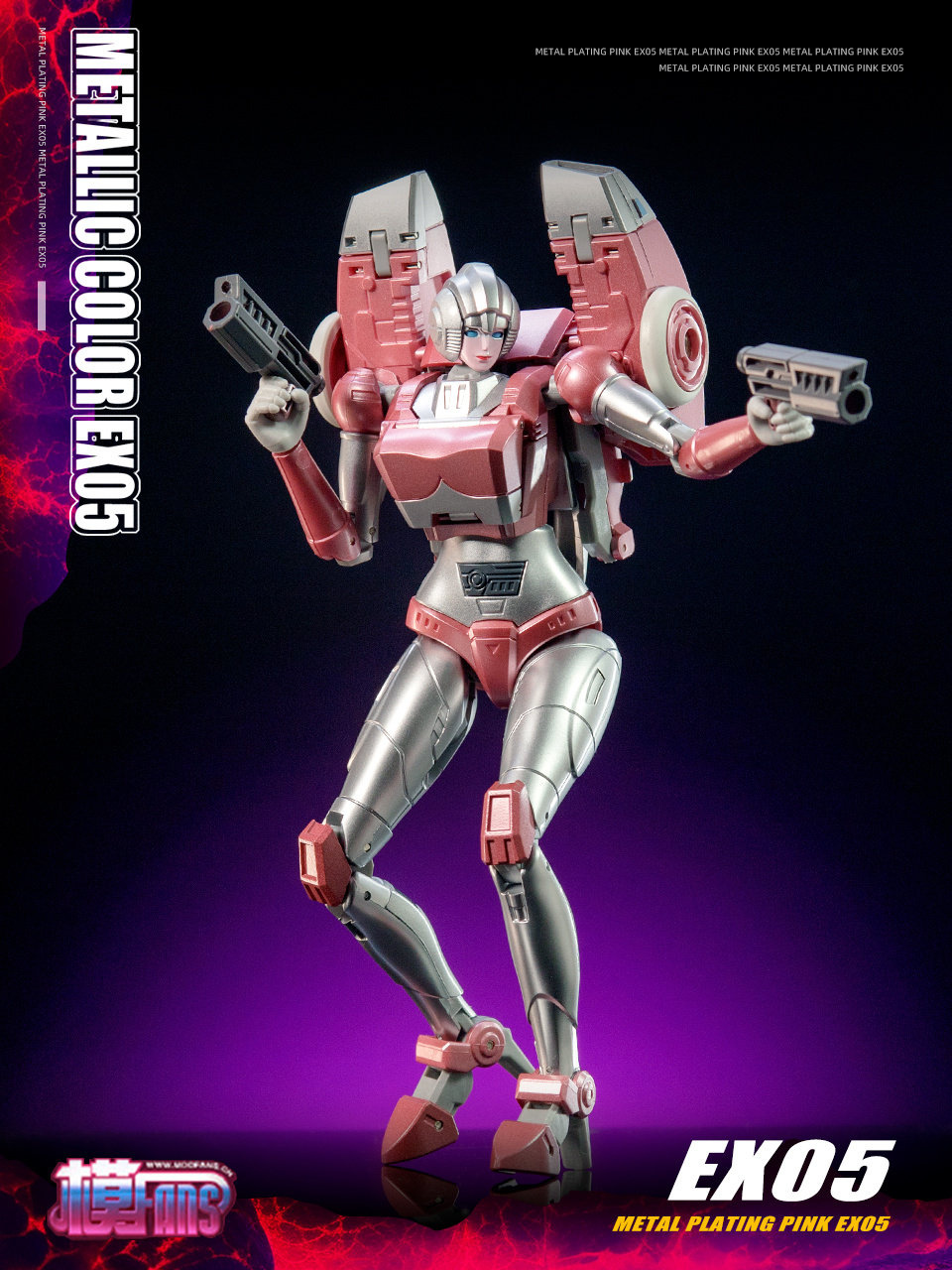 ZETA Toys EX05 EX-05 ARC Arcee Electroplated Metal Pink