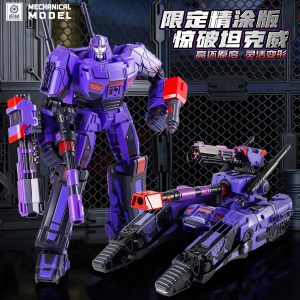 Mobile - TommyPark Store