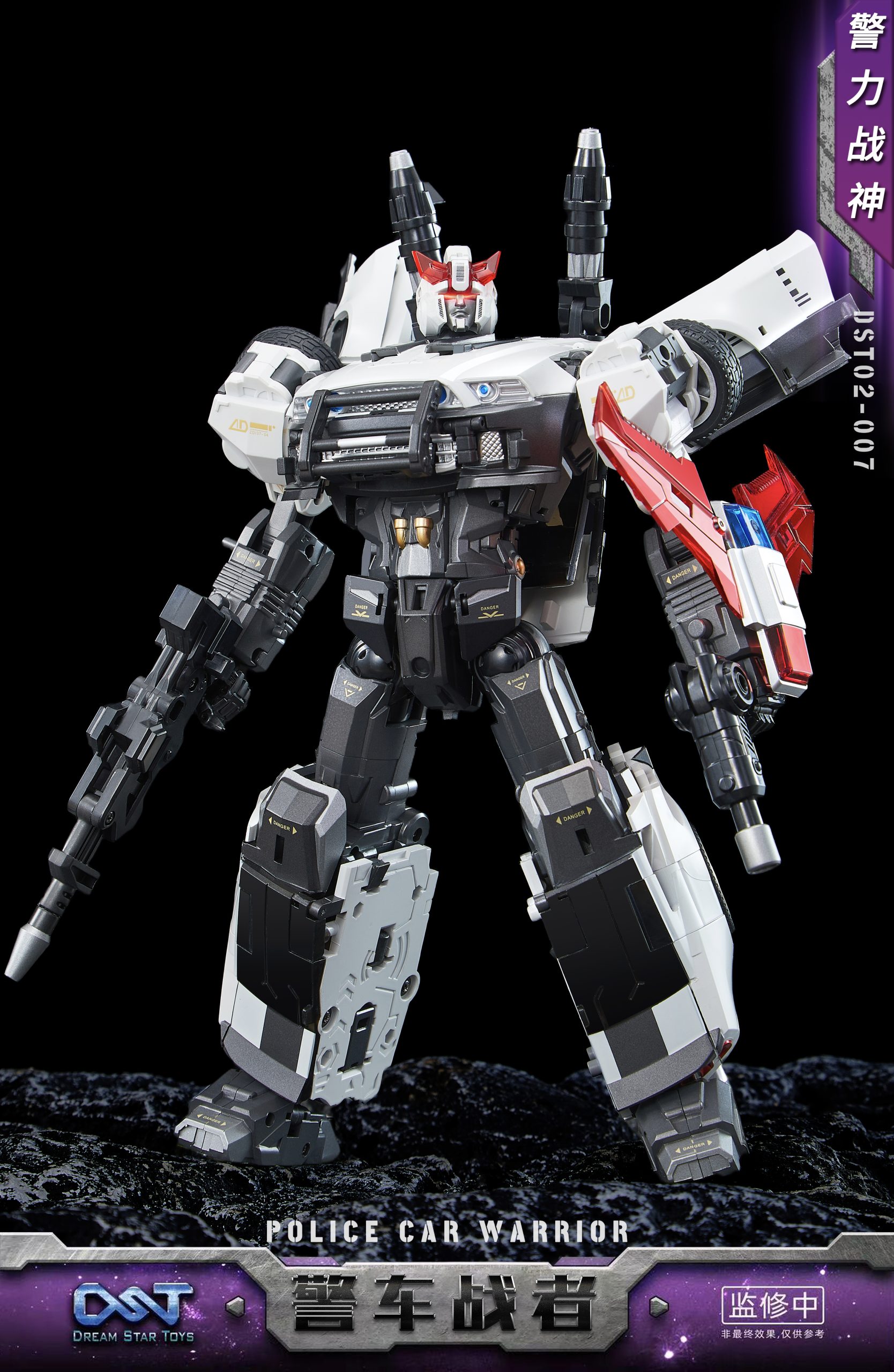 トミーパークストア - 収集可能な変形ロボットフィギュア