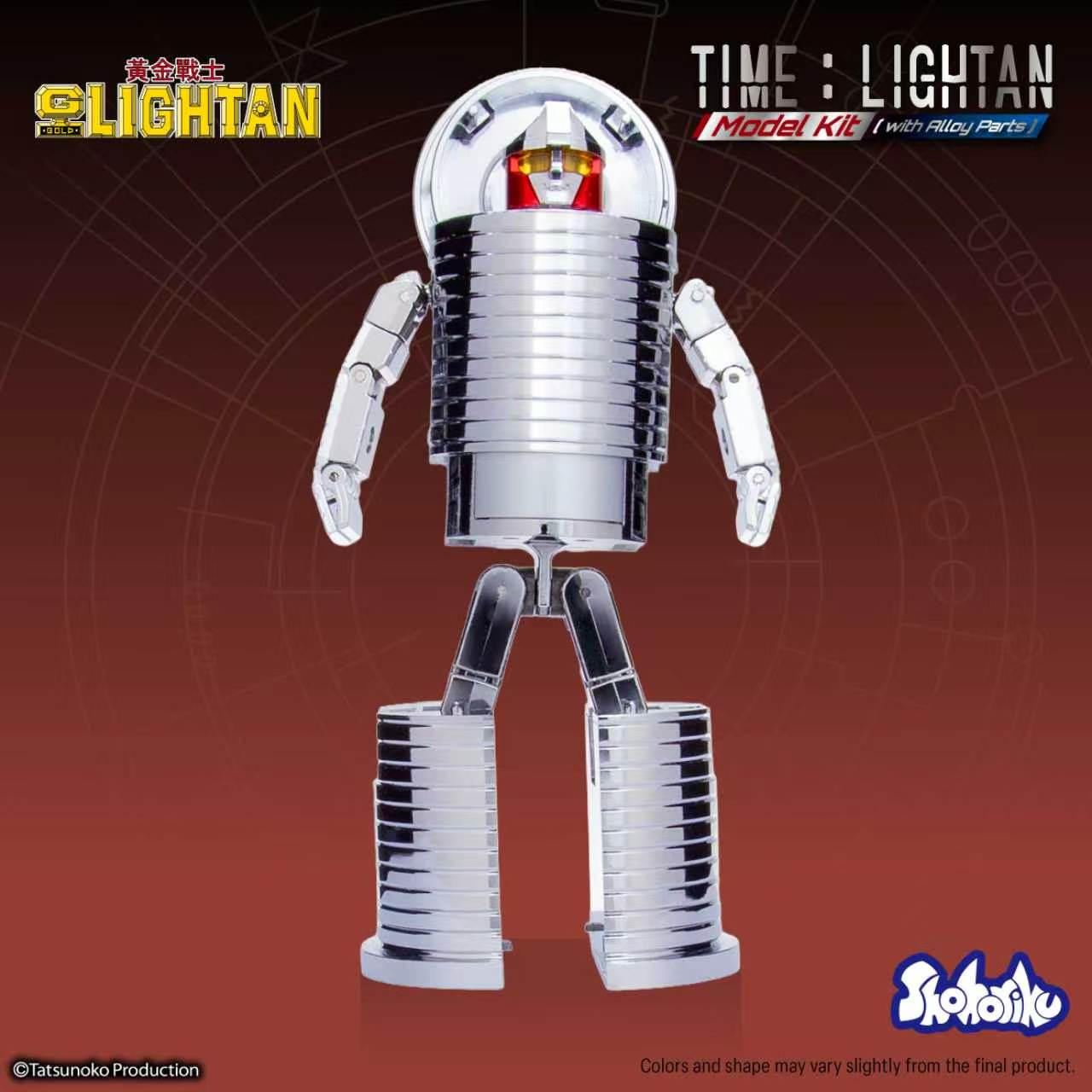 [Pre-Order] SHOHORIKU SK0064B Time Warrior