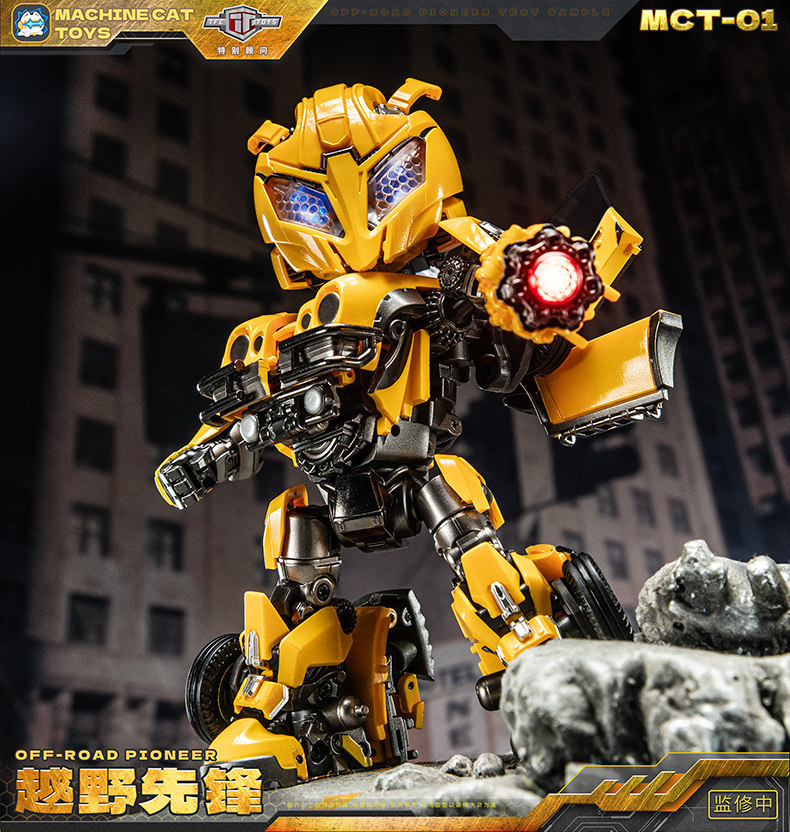 Machinecat Toys MCT-01 MCT01 Off-Road Pioneer Bumblebee