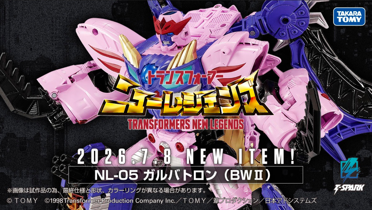 Pre-Order] TAKARA Transformers New Legend Series NL05 BWII Triple