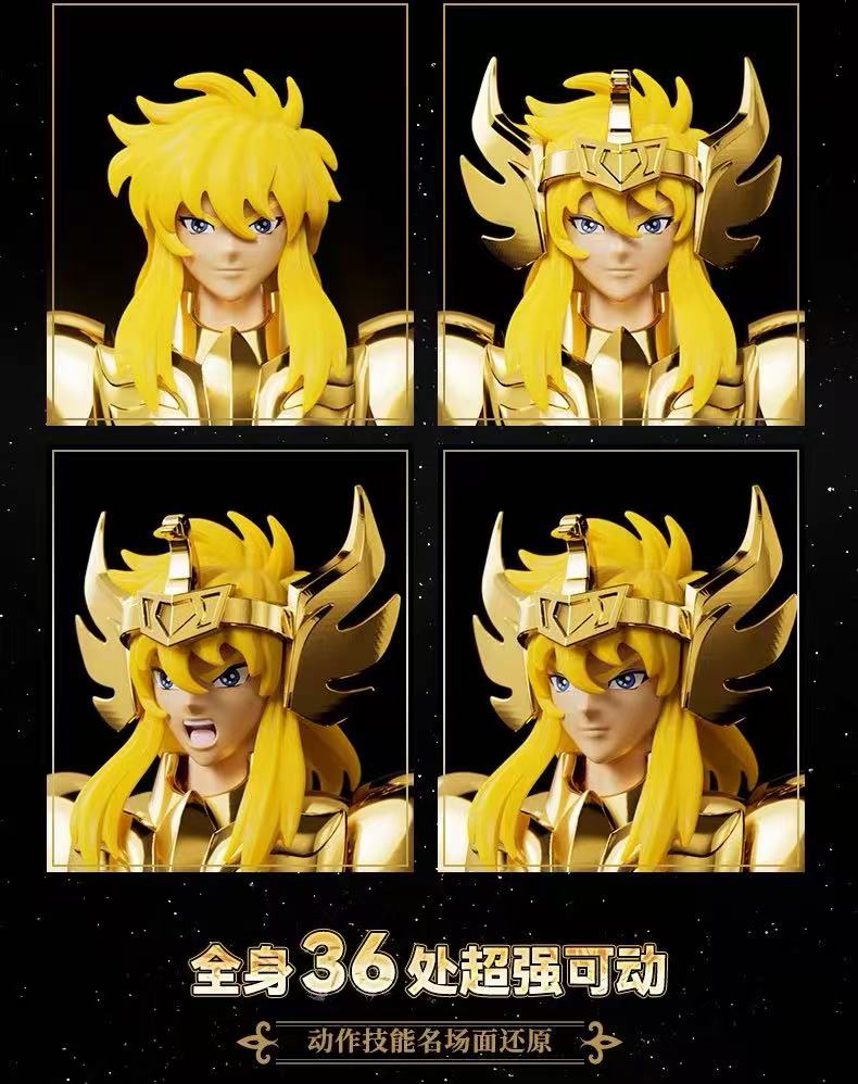 金遊 Blokees Saint Seiya Transcendence Edition Sagittarius Cygnus