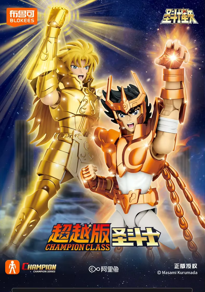 Blokees Saint Seiya Beyond Edition - Phoenix & Gemini Assembled