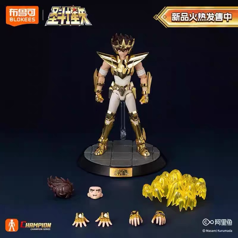 Blokees Golden Saint Seiya EX Beyond Edition Pegasus Assembled