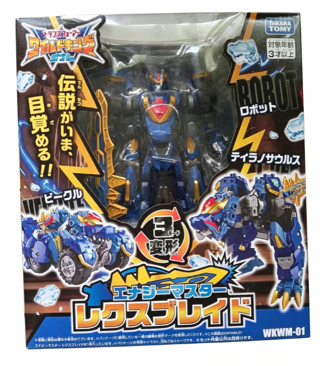 Takara Tomy Wild King WKWM-01 WKWM01 - TommyPark Store