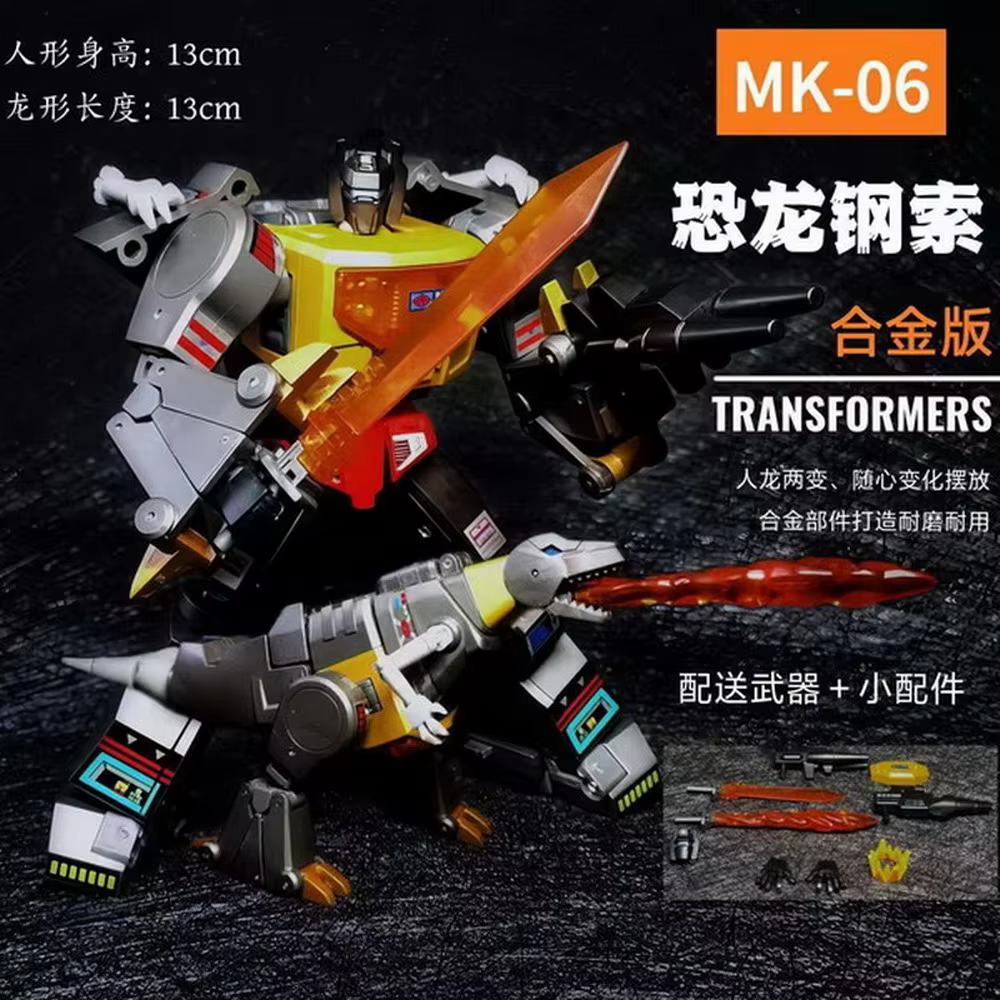 Mike Toys MK06S MK-06S Grimlock