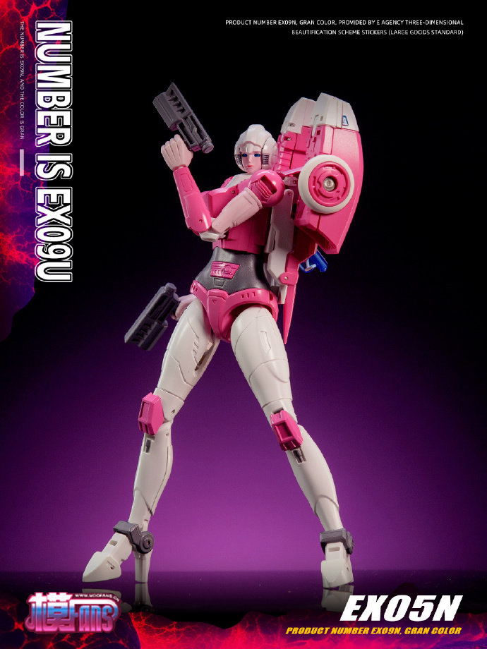Zeta Toys EX-05N EX05N Arc Arcee Cartoon Color Version