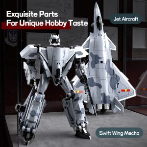 トミーパークストア - 収集可能な変形ロボットフィギュア