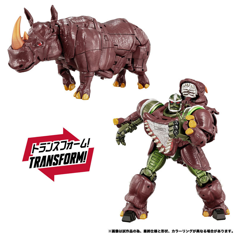 [Pre-Order] Takara Tomy Masterpiece Gattai MPG-26 MPG26 Rhinox