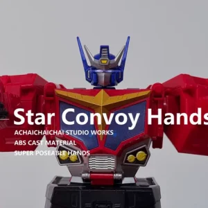 トミーパークストア - 収集可能な変形ロボットフィギュア