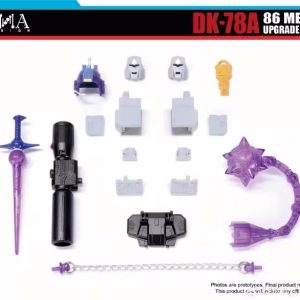 トミーパークストア - 収集可能な変形ロボットフィギュア