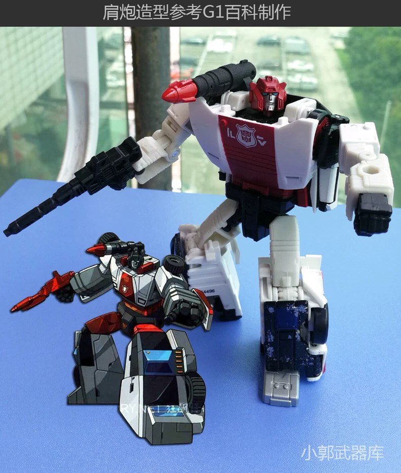 Siege Red Alert Shoulder Cannon And Tail Fin - TommyPark Store