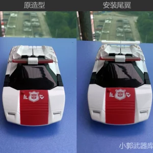 米軍 テールロータープレード CH-34シコルスキー黒.赤.白ナム戦 Siege Red Alert Shoulder Cannon And Tail Fin - TommyPark Store
