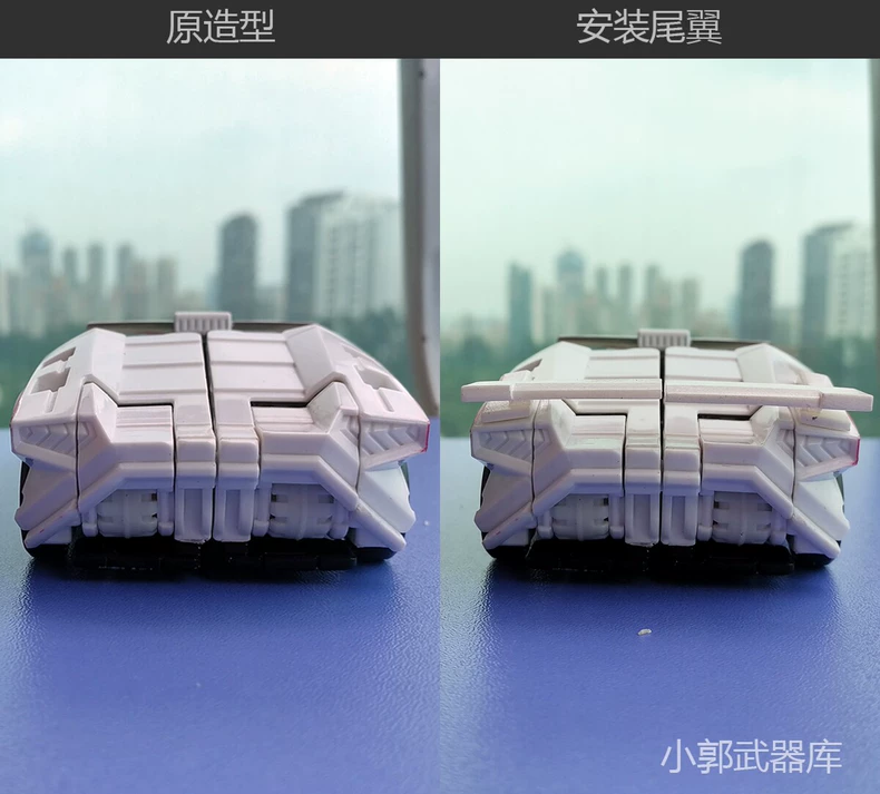 Siege Red Alert Shoulder Cannon And Tail Fin - TommyPark Store