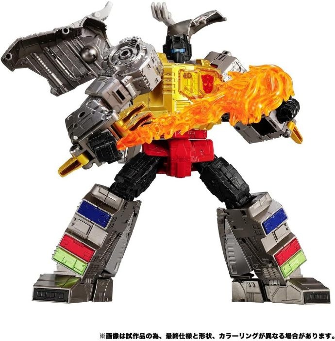 TAKARA DCS Dino Island Series Ratchet Grimlock Set - TommyPark Store