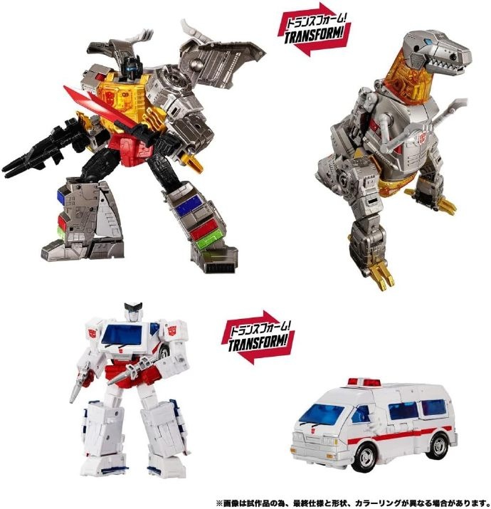 TAKARA DCS Dino Island Series Ratchet Grimlock Set - TommyPark Store