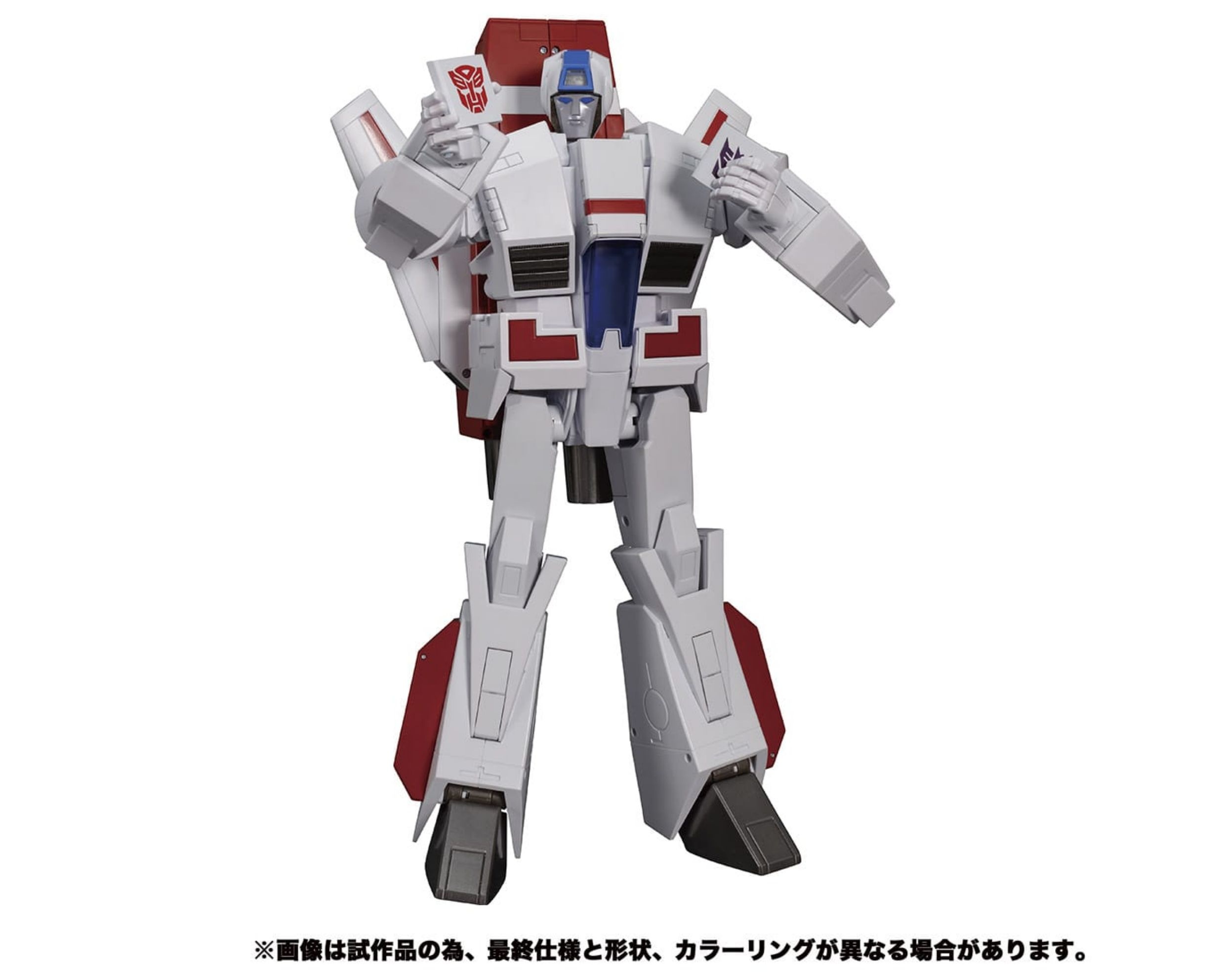 Takara Tomy Masterpiece MP-57 MP57 Skyfire - TommyPark Store