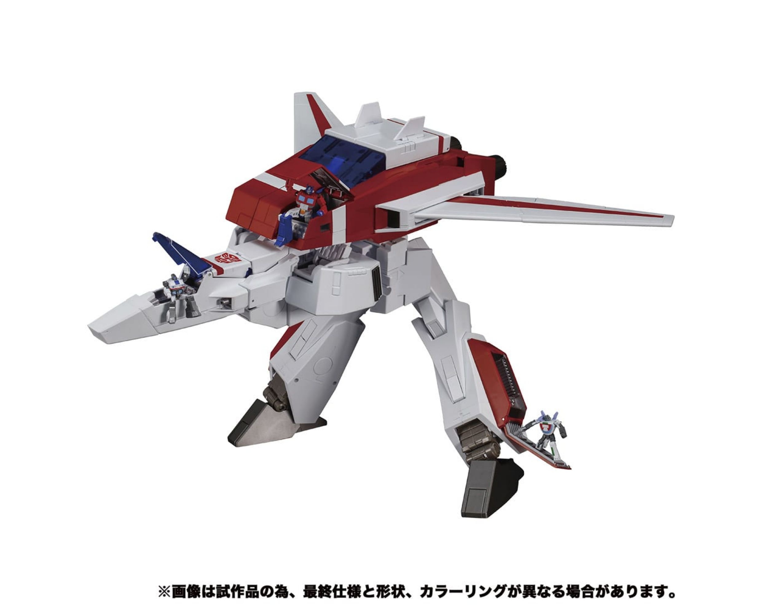 Takara Tomy Masterpiece MP-57 MP57 Skyfire - TommyPark Store