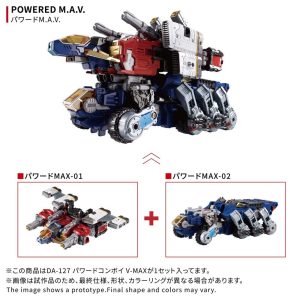 Takara Tomy T-Spark DIACLONE DA-127 DA127 POWERED CONVOY V-MAX